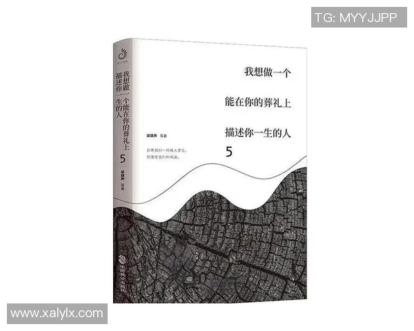 张静的英雄联盟旅程：从新手到职业选手的深度对话与成长故事